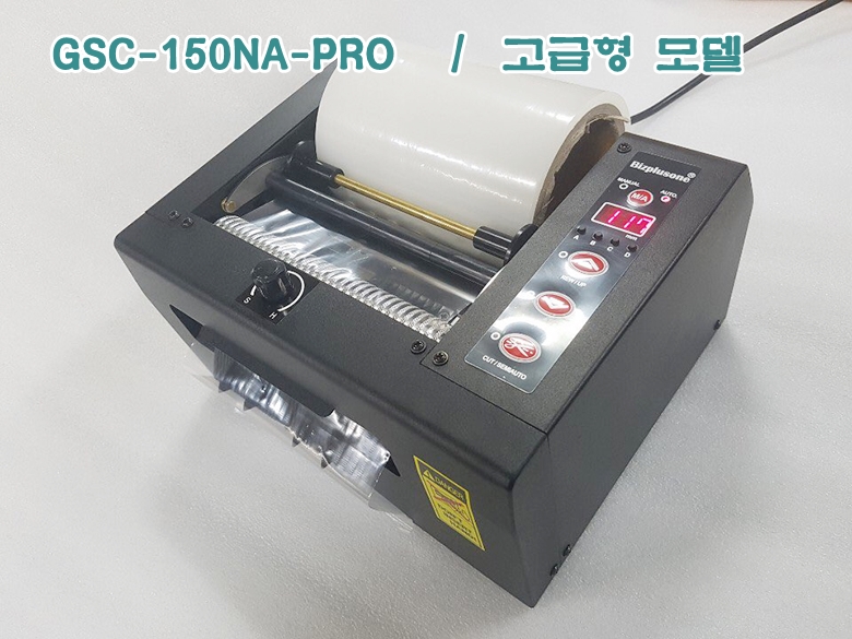 KakaoTalk_Photo_2019-07-05-13-00-15.jpeg