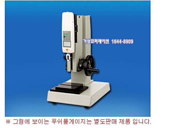 Screenshot 2026-01-06 at 16.07.56.png