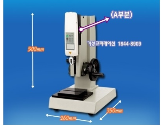 Screenshot 2026-01-06 at 16.04.38.png